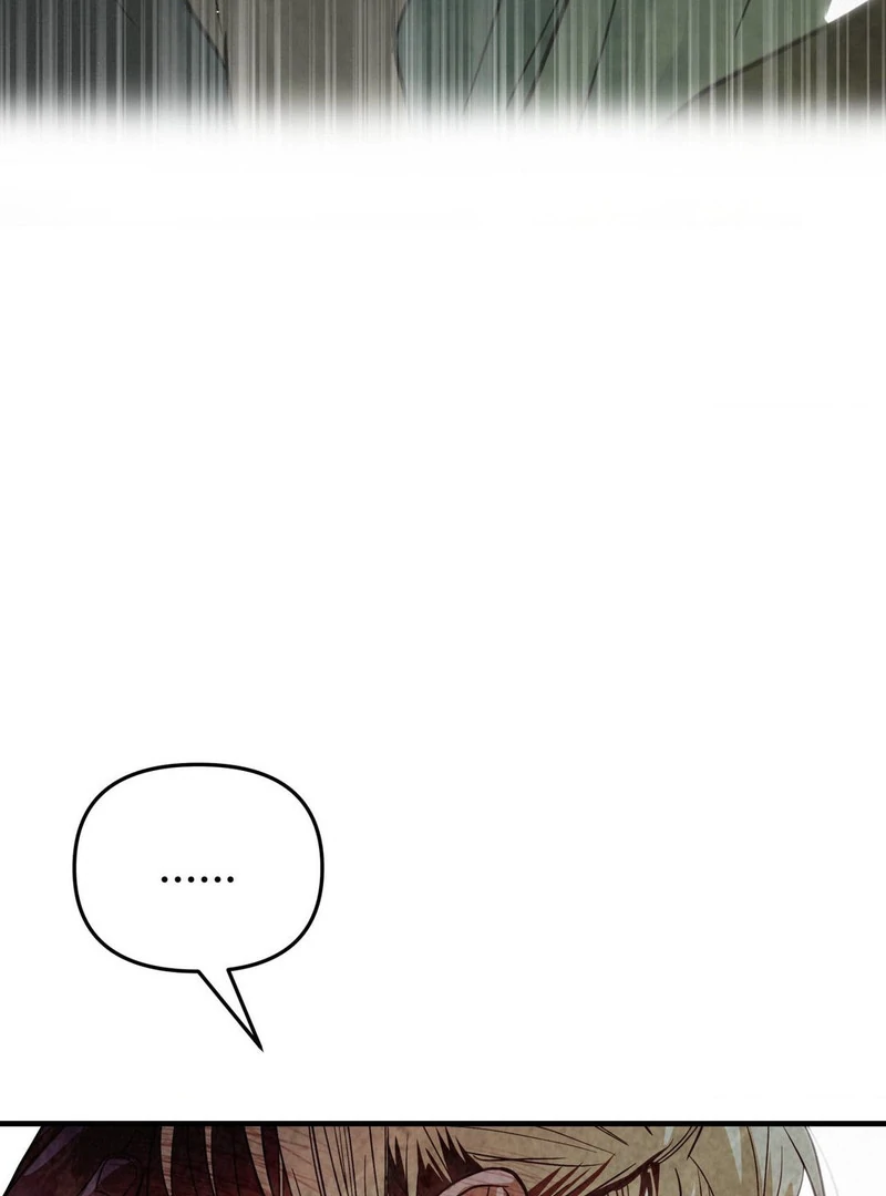Three Months of Summer (Diva Scans) - Chapter 2 manhwa