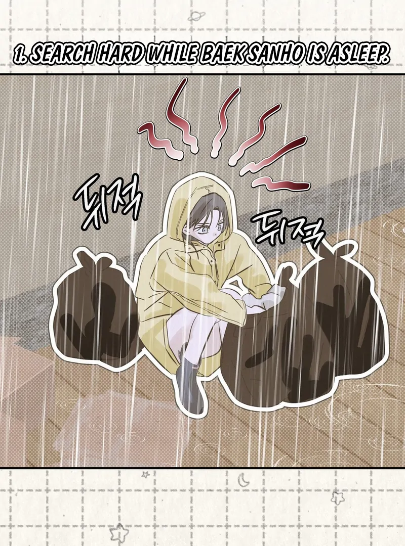 Three Months of Summer (Diva Scans) - Chapter 20 manhwa