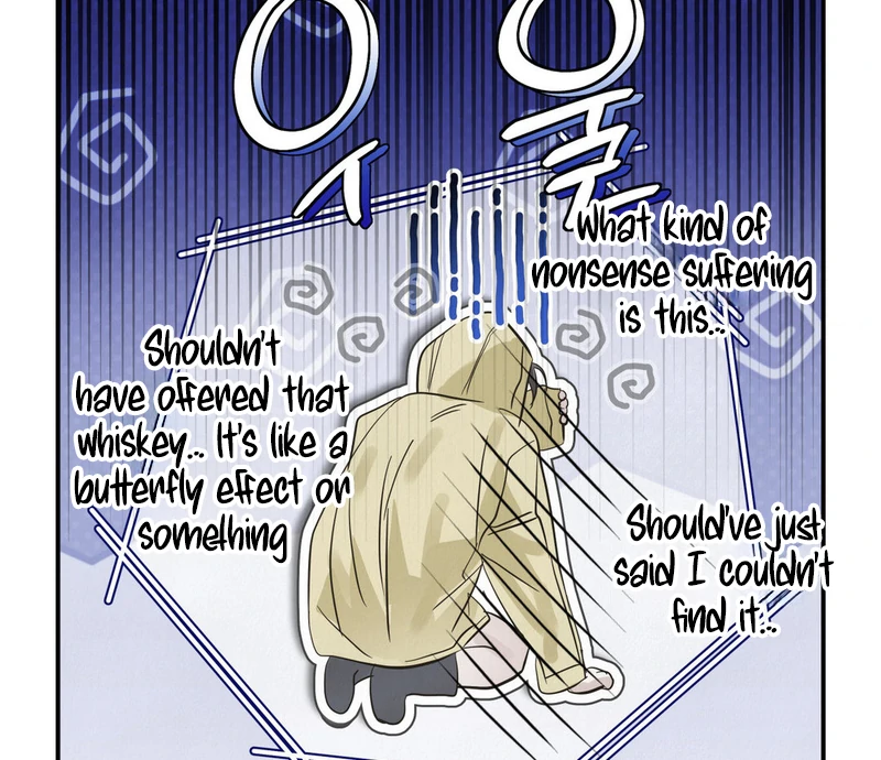 Three Months of Summer (Diva Scans) - Chapter 20 manhwa
