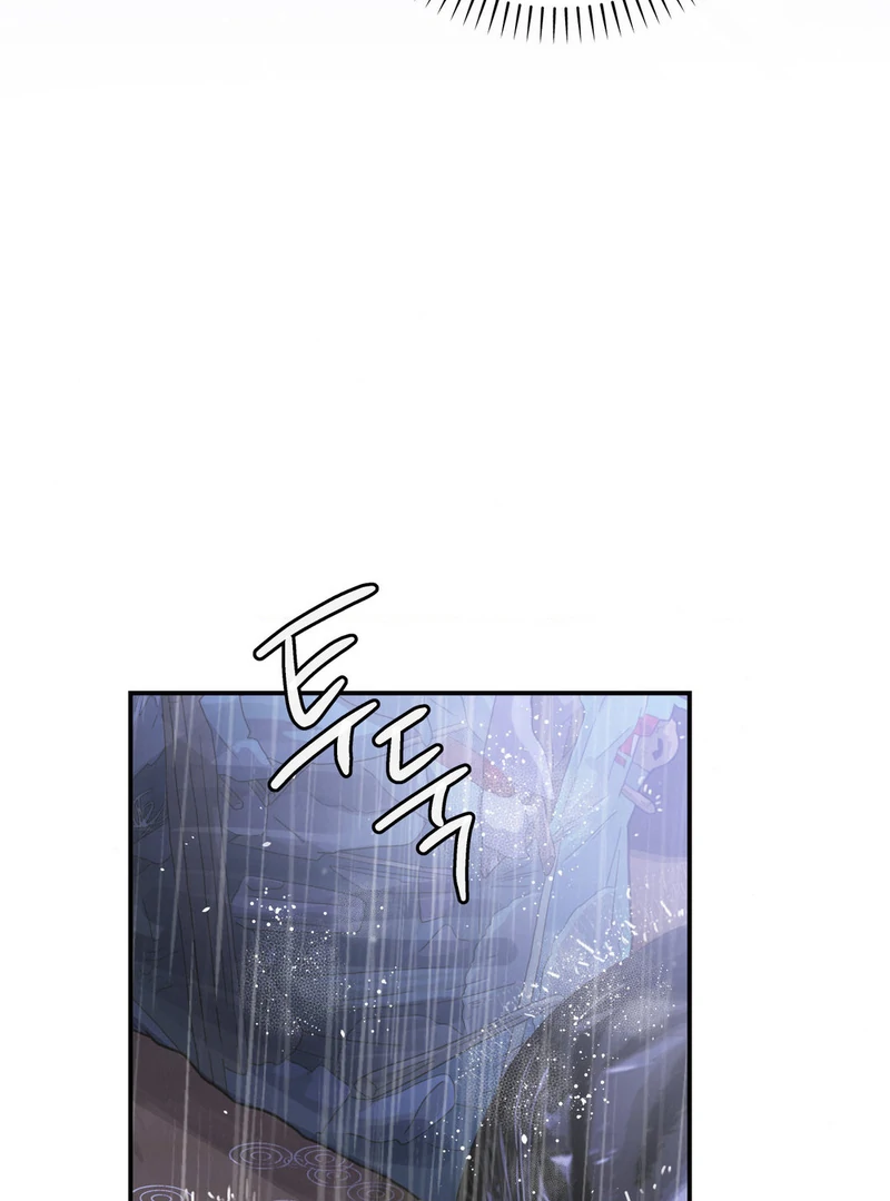 Three Months of Summer (Diva Scans) - Chapter 20 manhwa