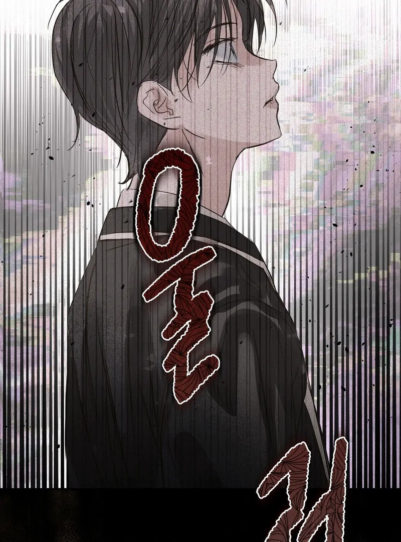 Three Months of Summer (Diva Scans) - Chapter 20 manhwa