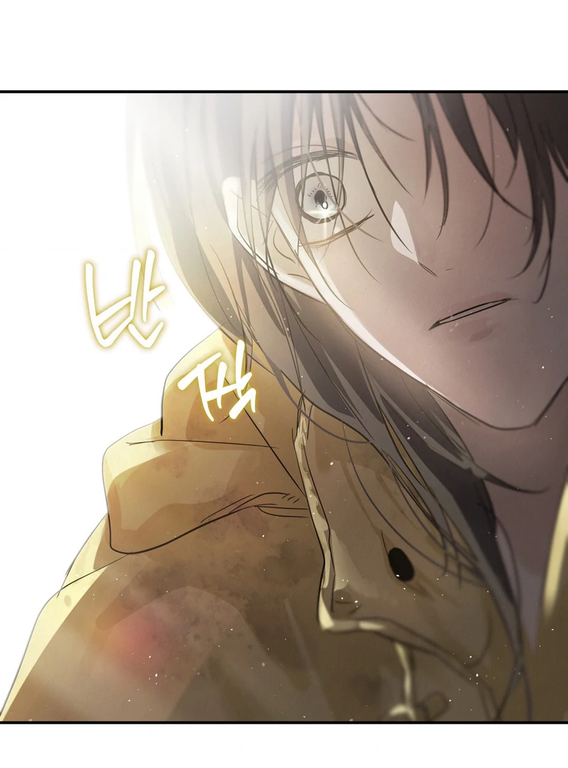 Three Months of Summer (Diva Scans) - Chapter 20 manhwa