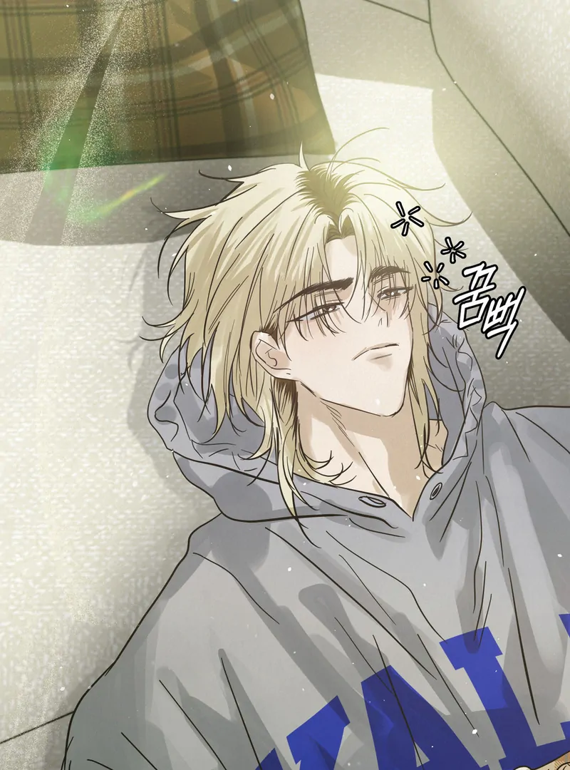 Three Months of Summer (Diva Scans) - Chapter 20 manhwa