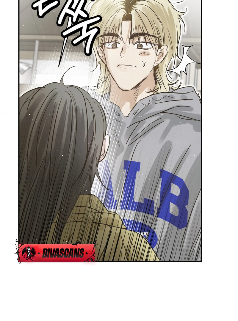 Three Months of Summer (Diva Scans) - Chapter 20 manhwa