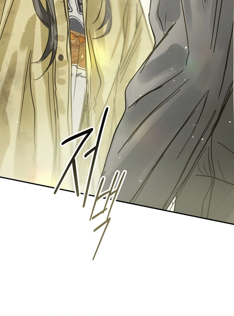 Three Months of Summer (Diva Scans) - Chapter 21 manhwa