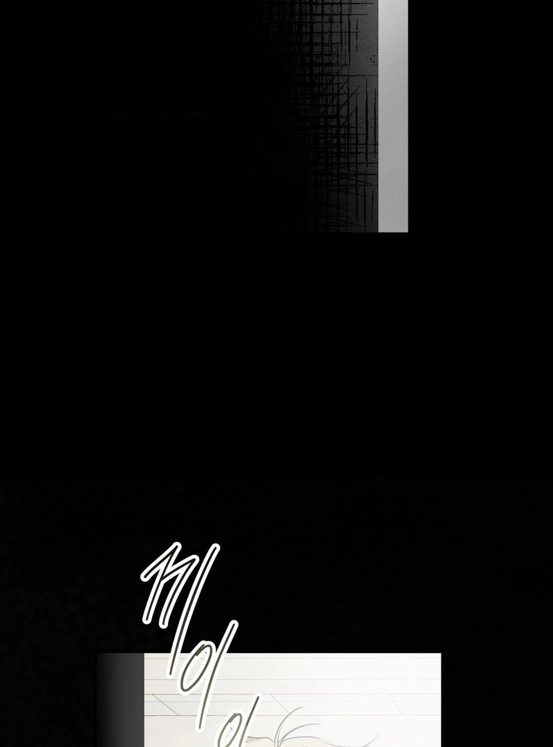 Three Months of Summer (Diva Scans) - Chapter 21 manhwa