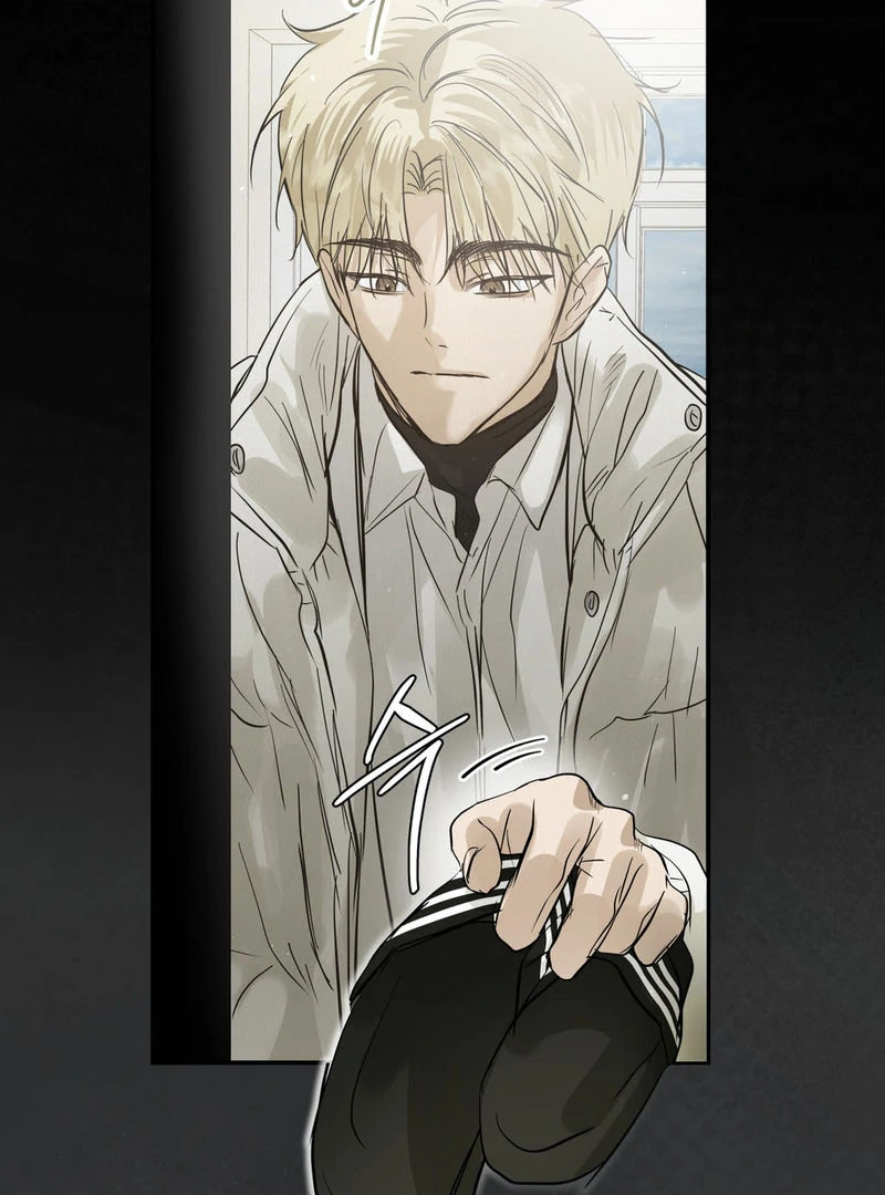 Three Months of Summer (Diva Scans) - Chapter 21 manhwa