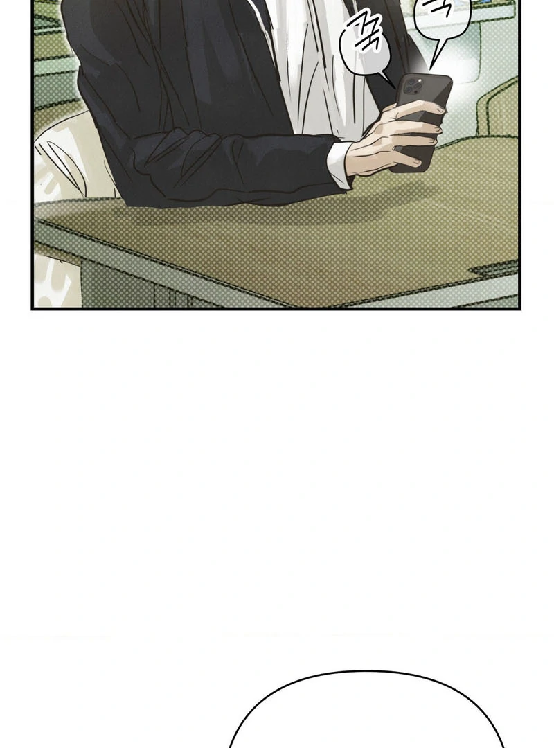 Three Months of Summer (Diva Scans) - Chapter 21 manhwa