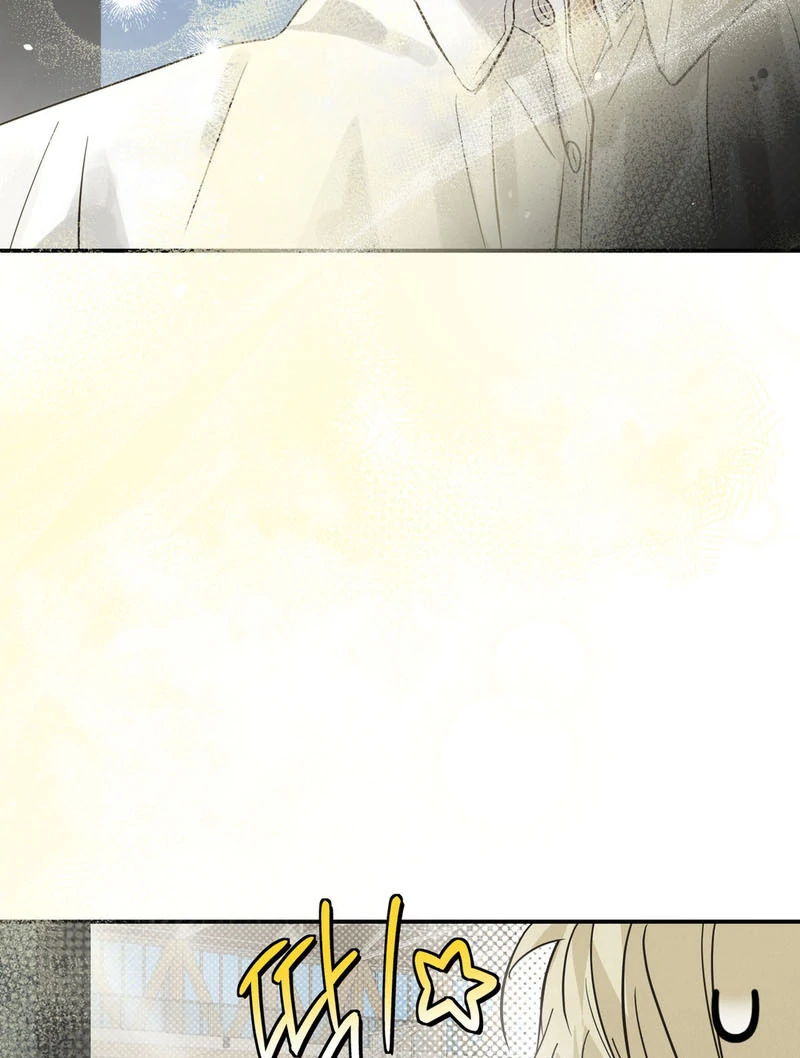 Three Months of Summer (Diva Scans) - Chapter 21 manhwa