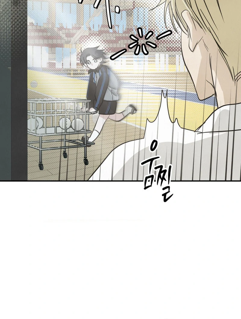 Three Months of Summer (Diva Scans) - Chapter 21 manhwa