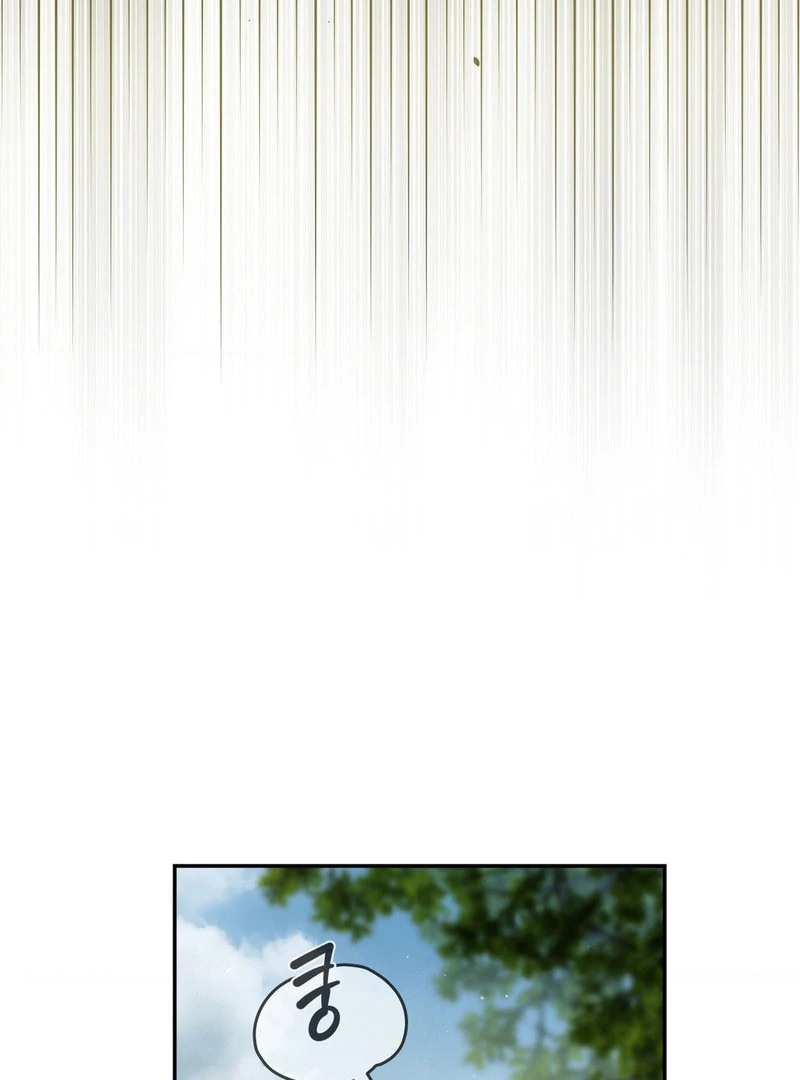 Three Months of Summer (Diva Scans) - Chapter 21 manhwa