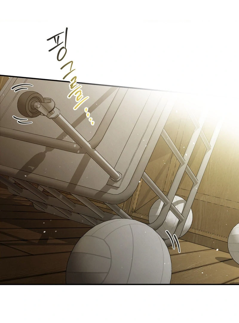 Three Months of Summer (Diva Scans) - Chapter 21 manhwa