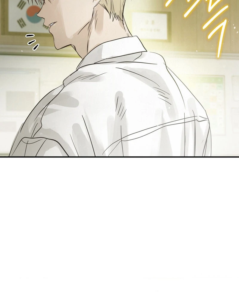 Three Months of Summer (Diva Scans) - Chapter 21 manhwa