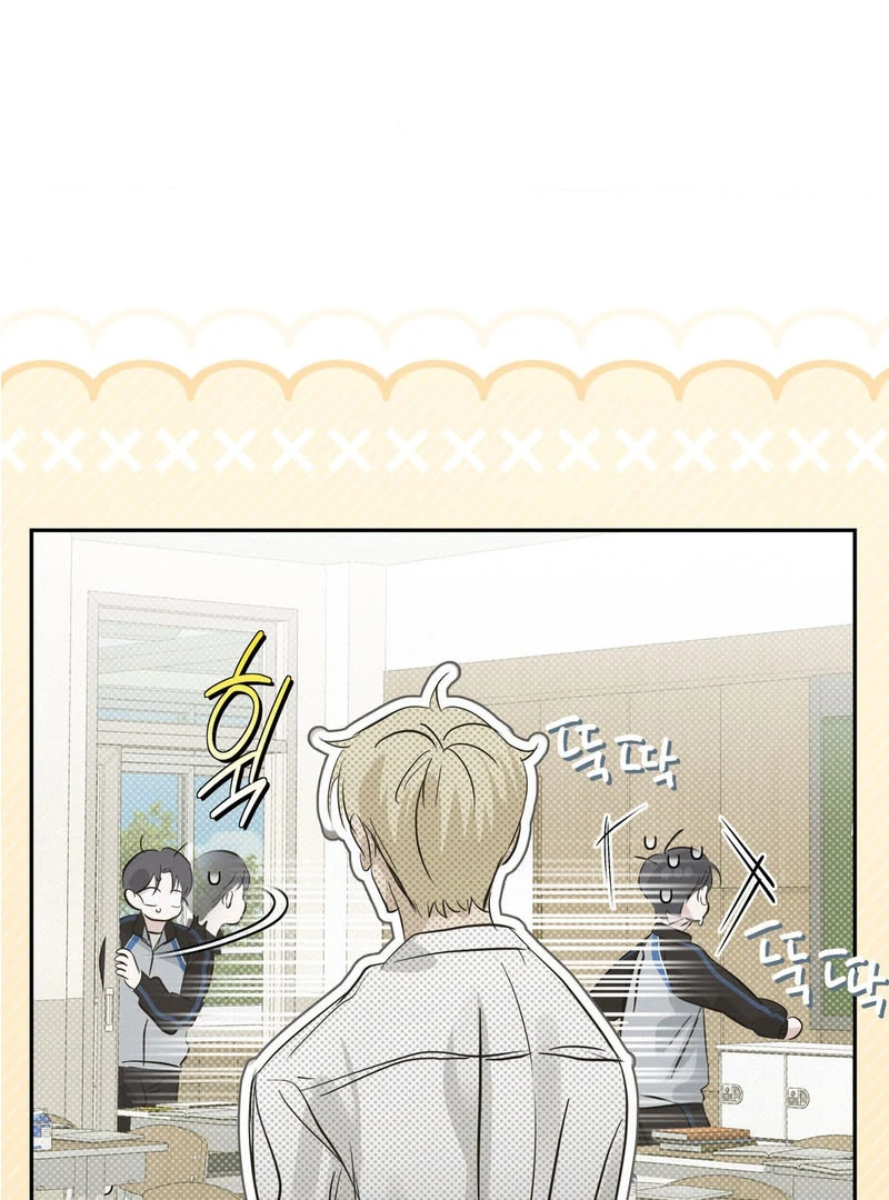 Three Months of Summer (Diva Scans) - Chapter 21 manhwa