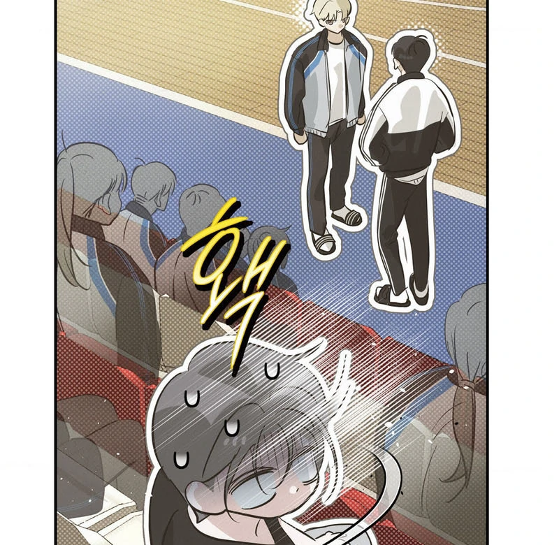 Three Months of Summer (Diva Scans) - Chapter 22 manhwa