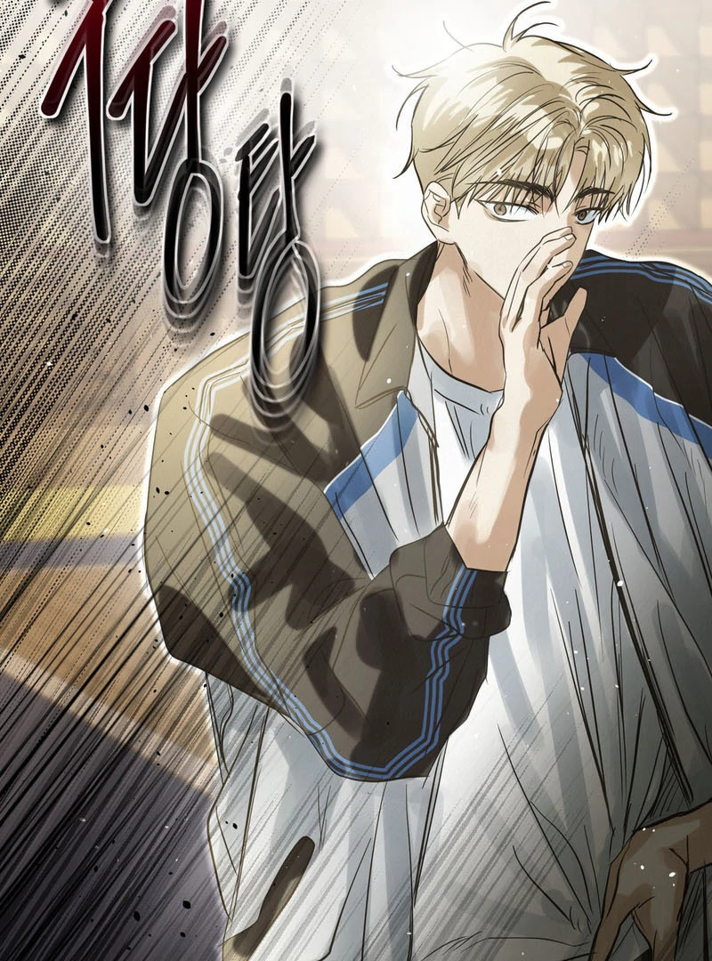 Three Months of Summer (Diva Scans) - Chapter 22 manhwa