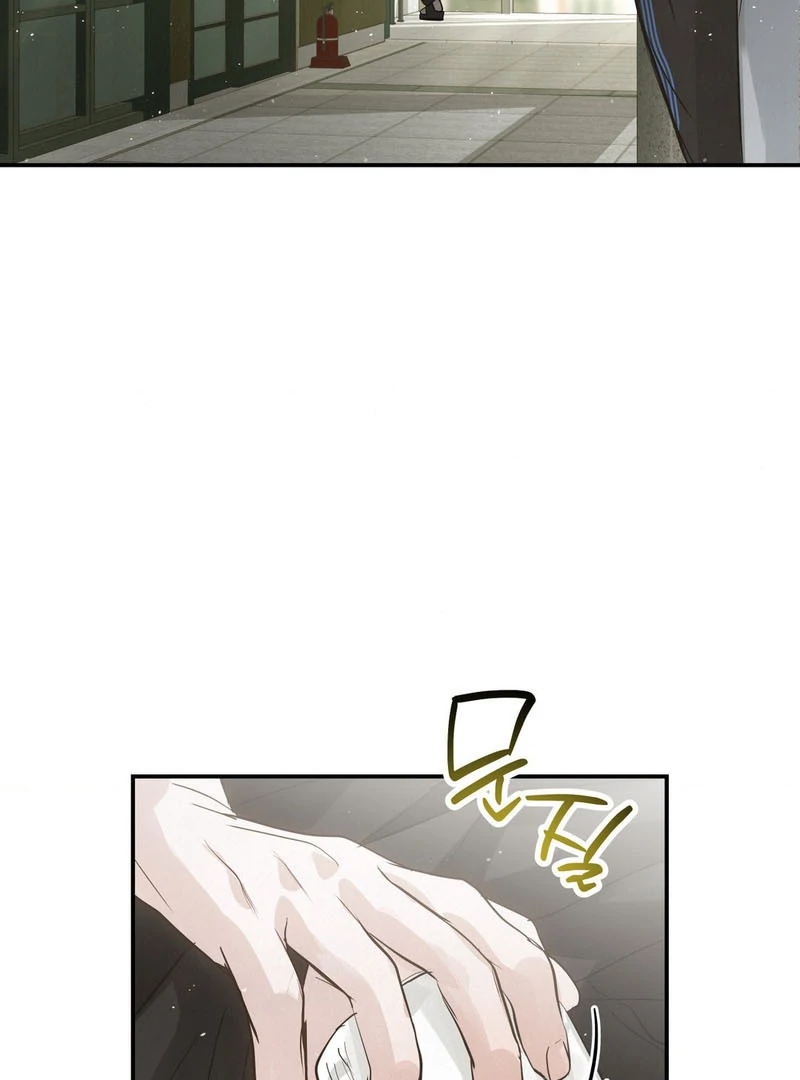 Three Months of Summer (Diva Scans) - Chapter 22 manhwa