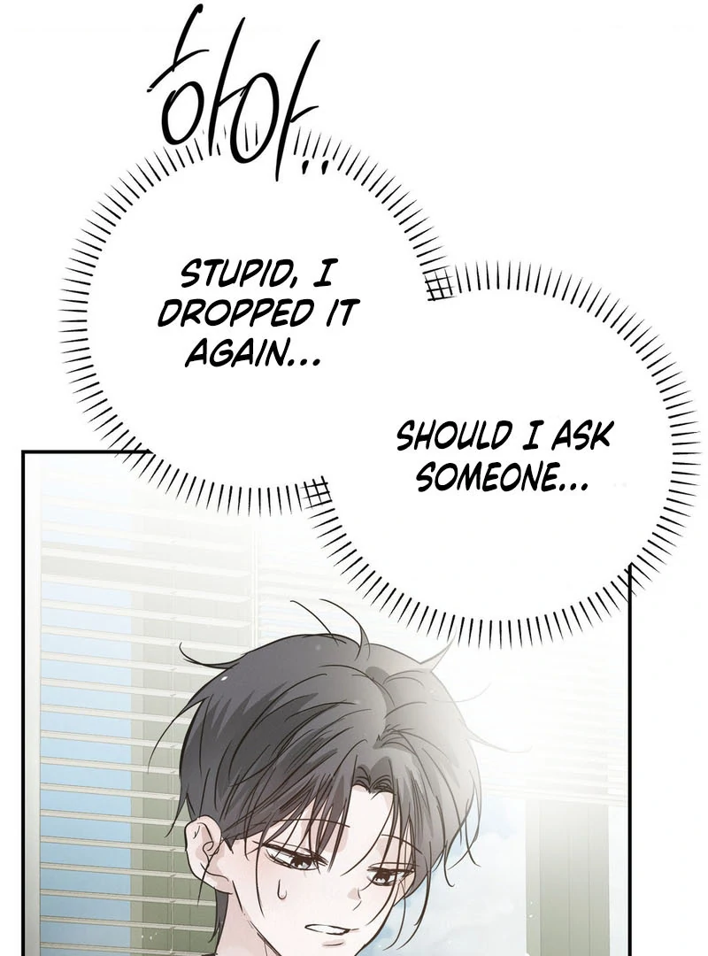 Three Months of Summer (Diva Scans) - Chapter 22 manhwa