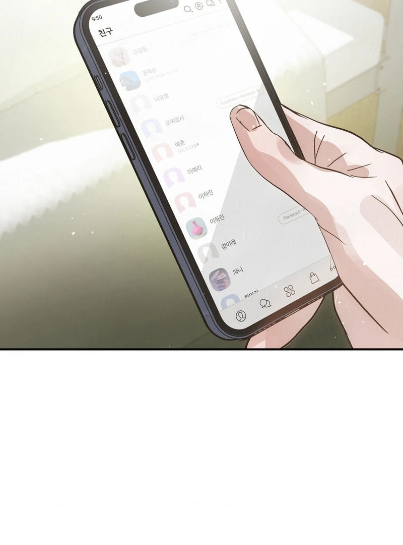 Three Months of Summer (Diva Scans) - Chapter 22 manhwa