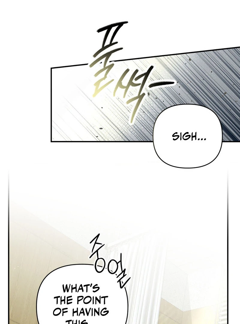 Three Months of Summer (Diva Scans) - Chapter 22 manhwa