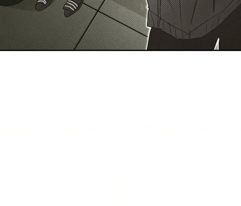 Three Months of Summer (Diva Scans) - Chapter 22 manhwa