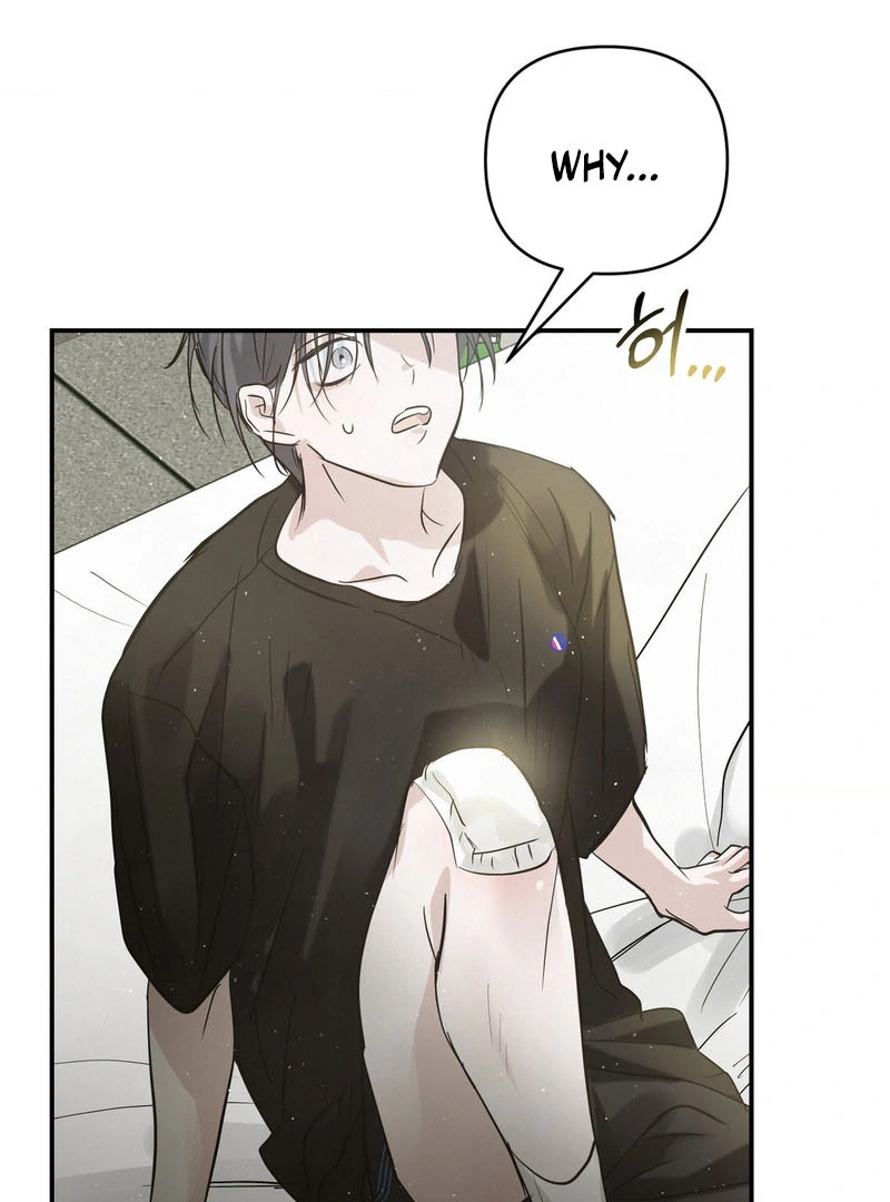 Three Months of Summer (Diva Scans) - Chapter 22 manhwa