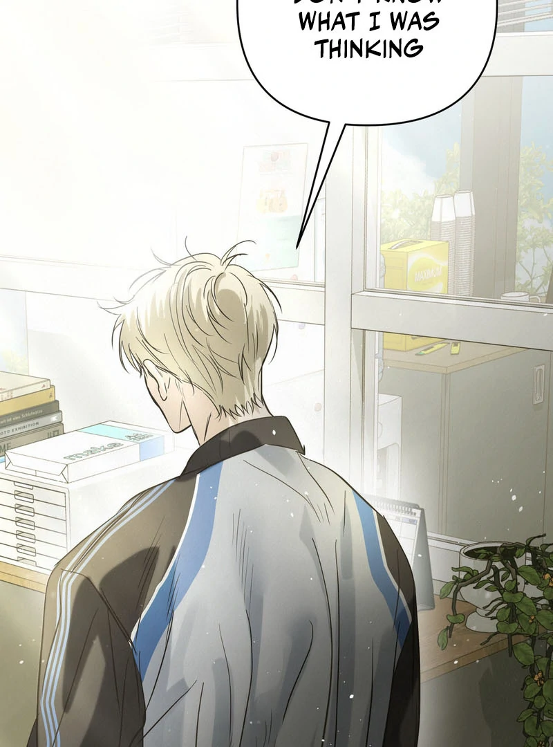 Three Months of Summer (Diva Scans) - Chapter 22 manhwa