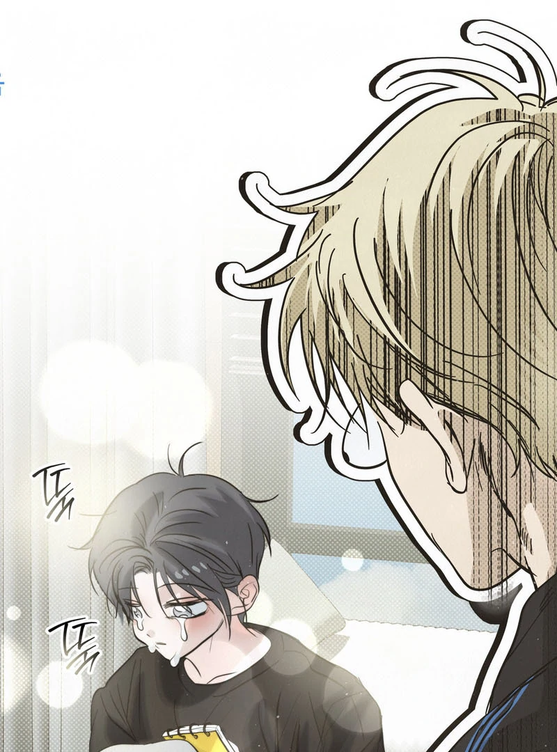 Three Months of Summer (Diva Scans) - Chapter 22 manhwa
