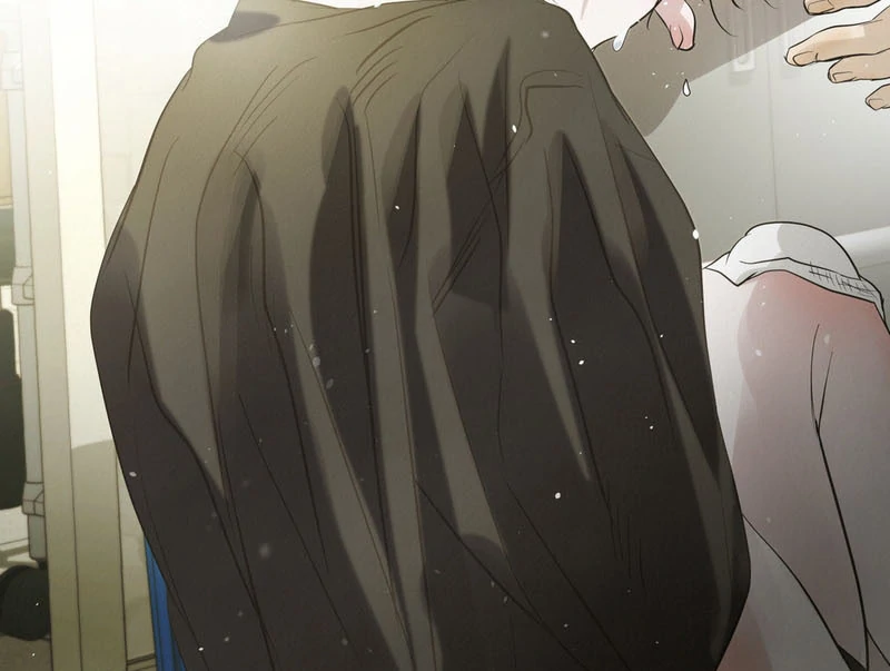 Three Months of Summer (Diva Scans) - Chapter 22 manhwa