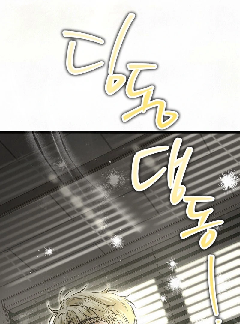Three Months of Summer (Diva Scans) - Chapter 22 manhwa