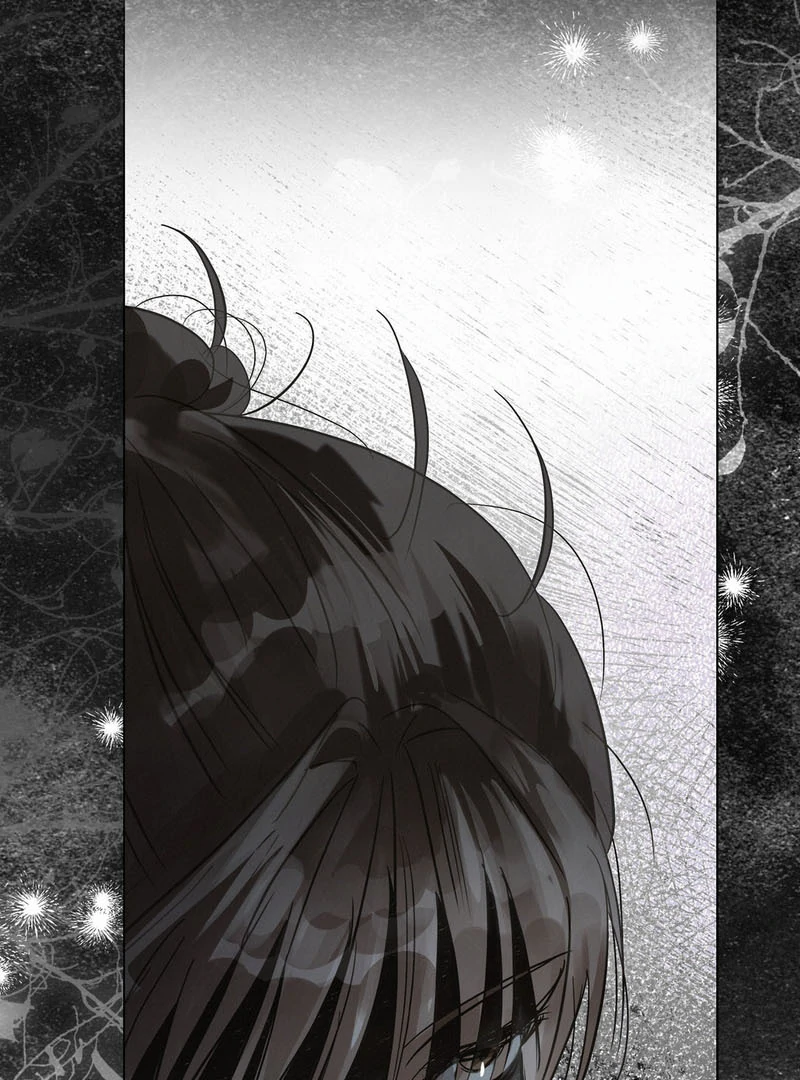 Three Months of Summer (Diva Scans) - Chapter 22 manhwa