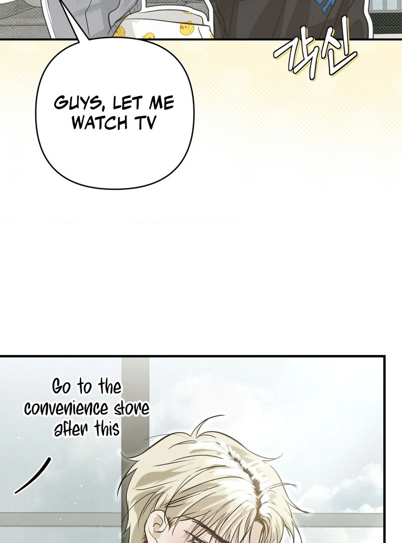Three Months of Summer (Diva Scans) - Chapter 23 manhwa