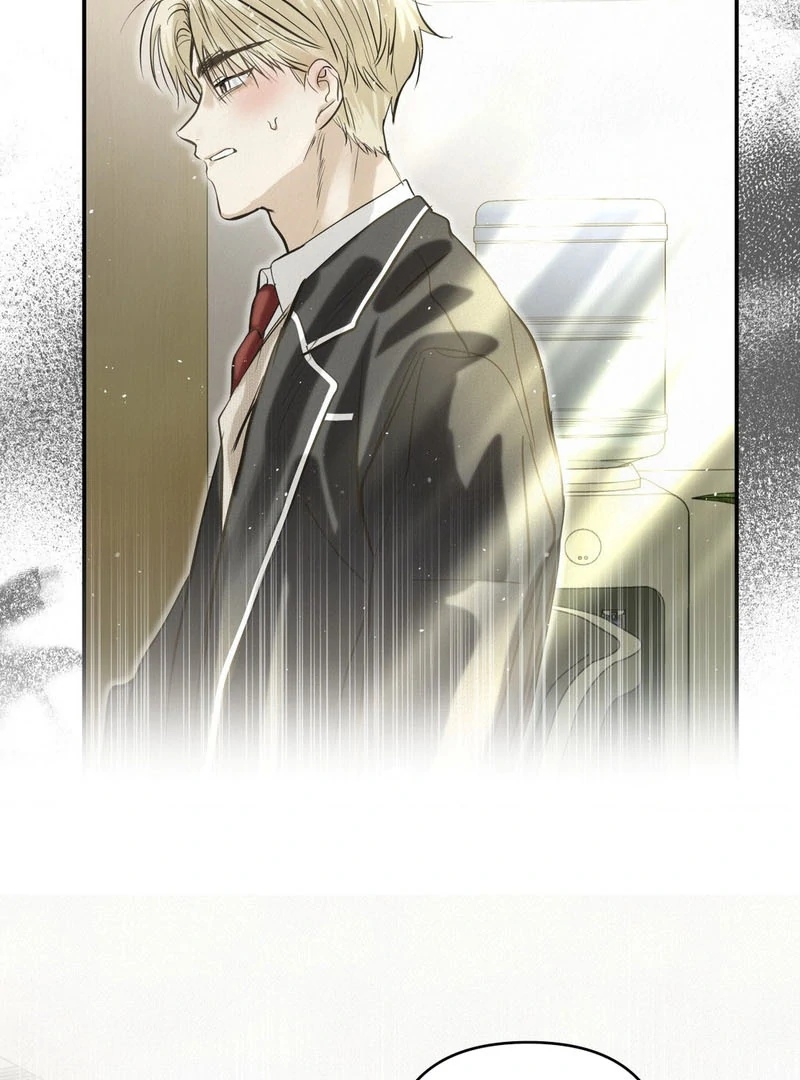 Three Months of Summer (Diva Scans) - Chapter 23 manhwa