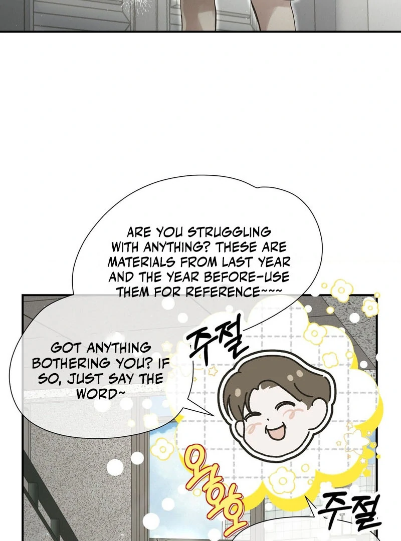 Three Months of Summer (Diva Scans) - Chapter 23 manhwa