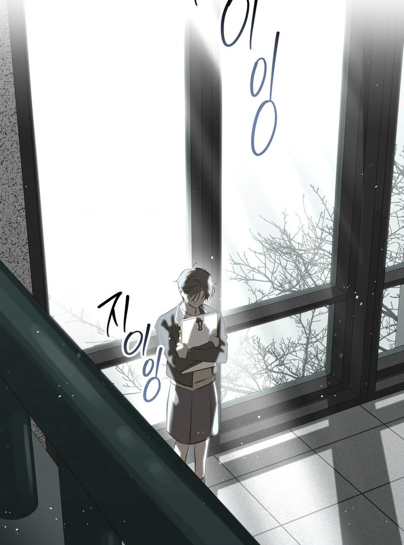 Three Months of Summer (Diva Scans) - Chapter 23 manhwa