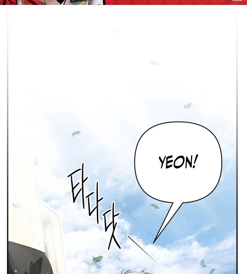 Three Months of Summer (Diva Scans) - Chapter 23 manhwa