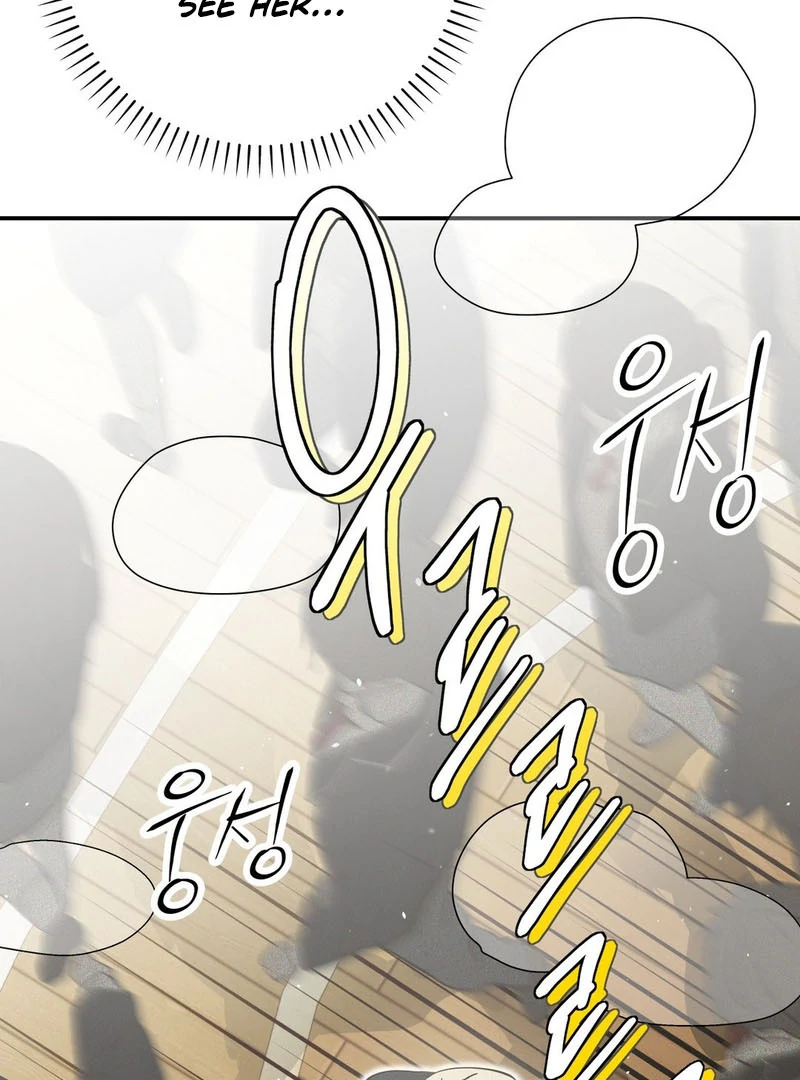 Three Months of Summer (Diva Scans) - Chapter 23 manhwa