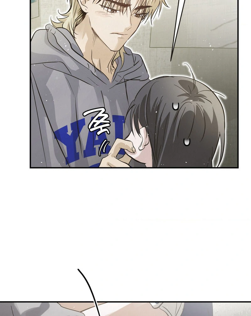 Three Months of Summer (Diva Scans) - Chapter 24 manhwa