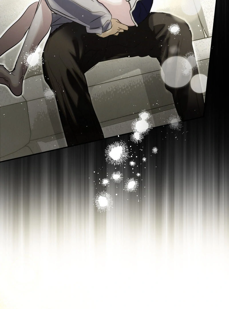 Three Months of Summer (Diva Scans) - Chapter 24 manhwa
