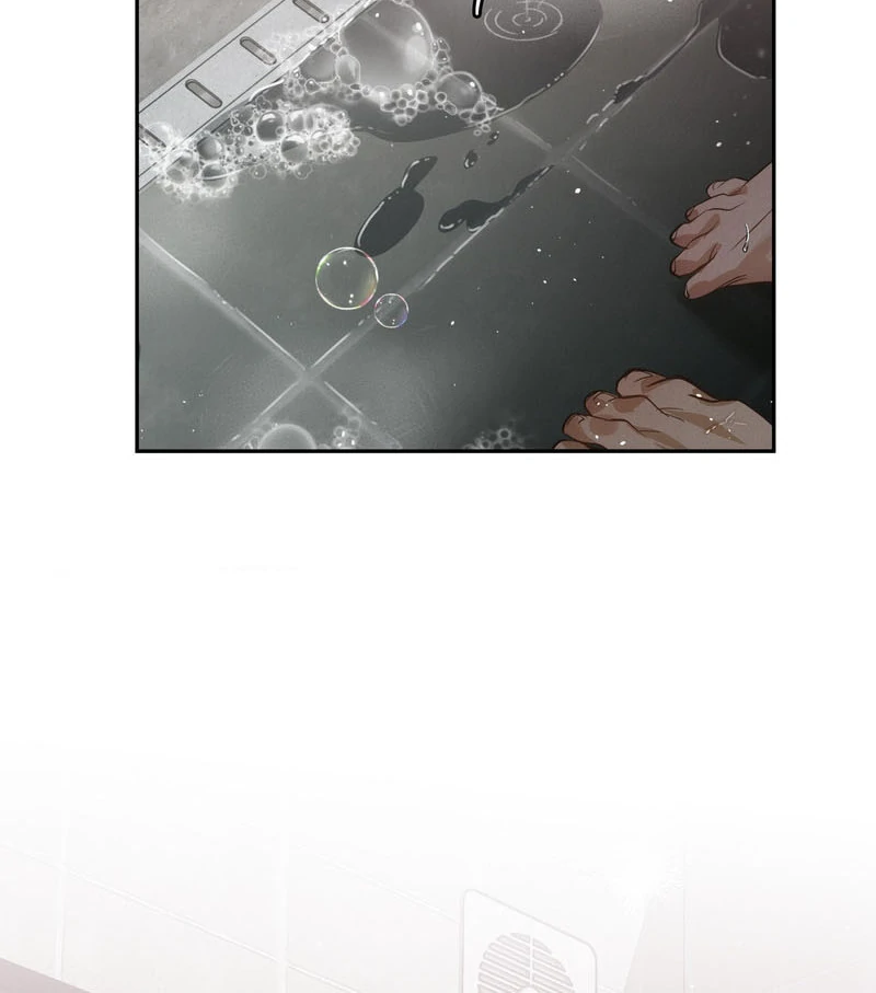 Three Months of Summer (Diva Scans) - Chapter 24 manhwa