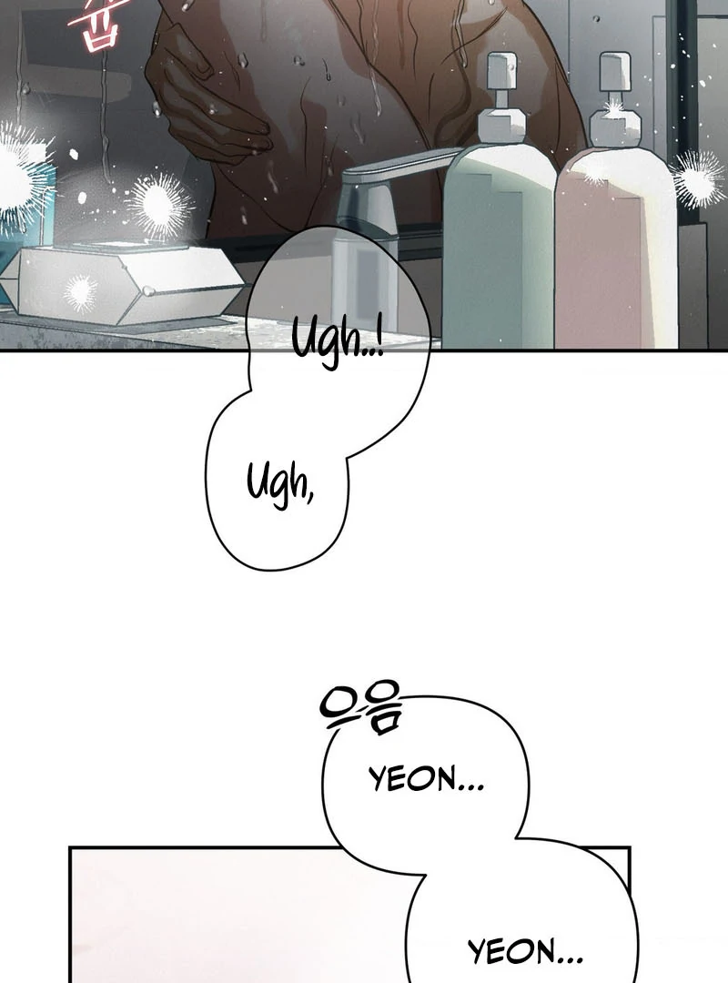 Three Months of Summer (Diva Scans) - Chapter 24 manhwa