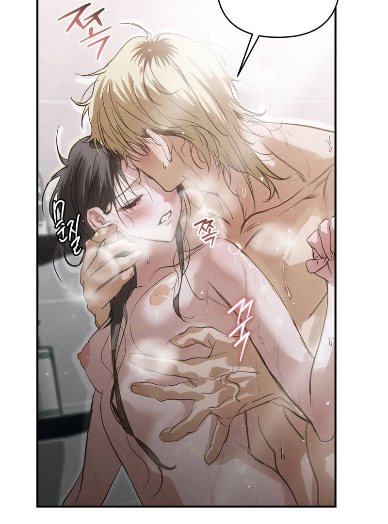Three Months of Summer (Diva Scans) - Chapter 24 manhwa