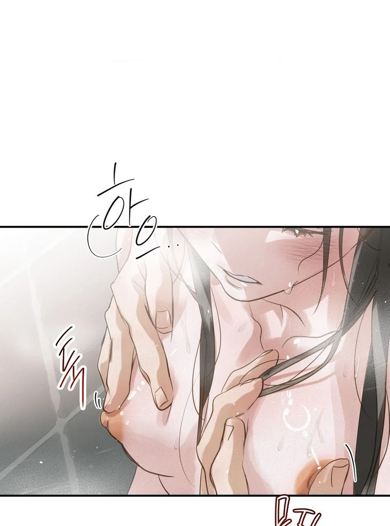 Three Months of Summer (Diva Scans) - Chapter 24 manhwa