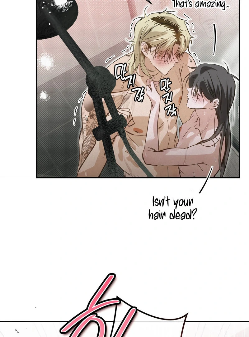 Three Months of Summer (Diva Scans) - Chapter 24 manhwa