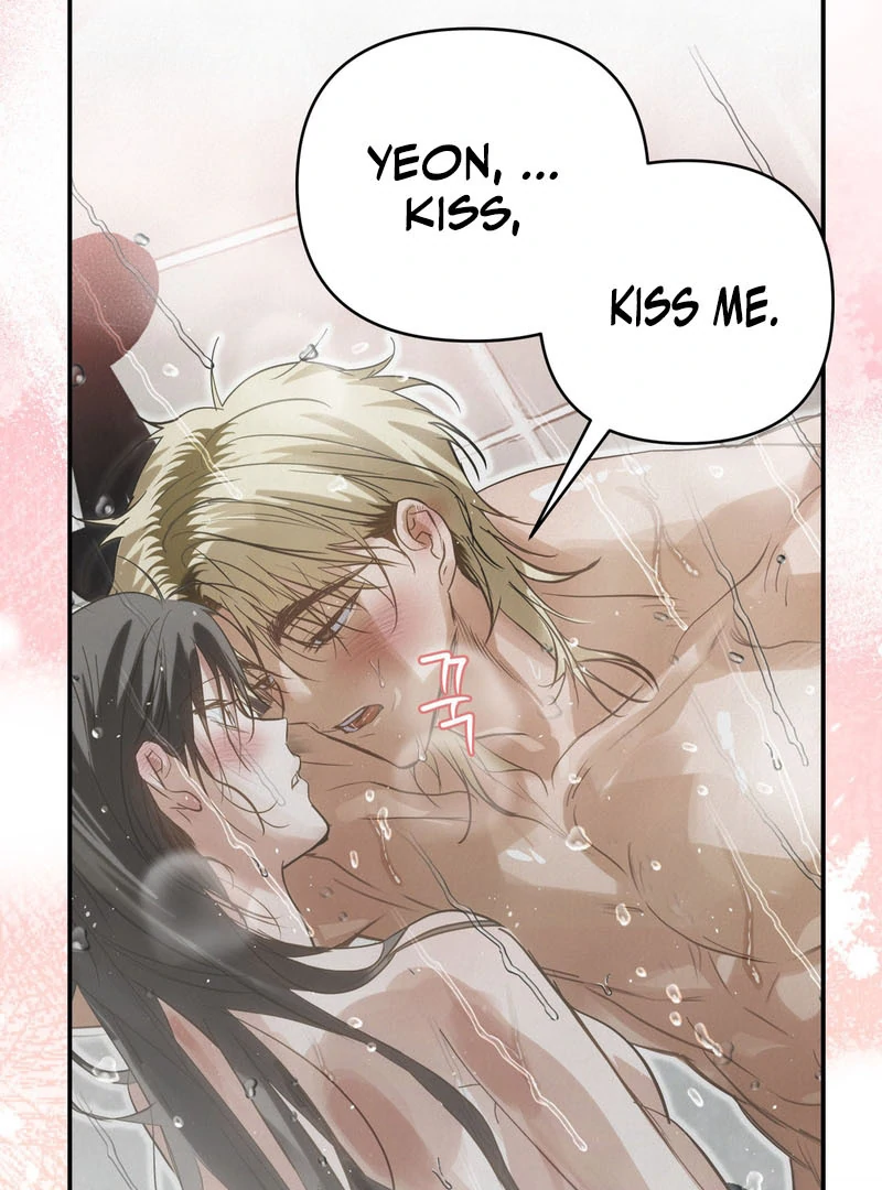 Three Months of Summer (Diva Scans) - Chapter 24 manhwa