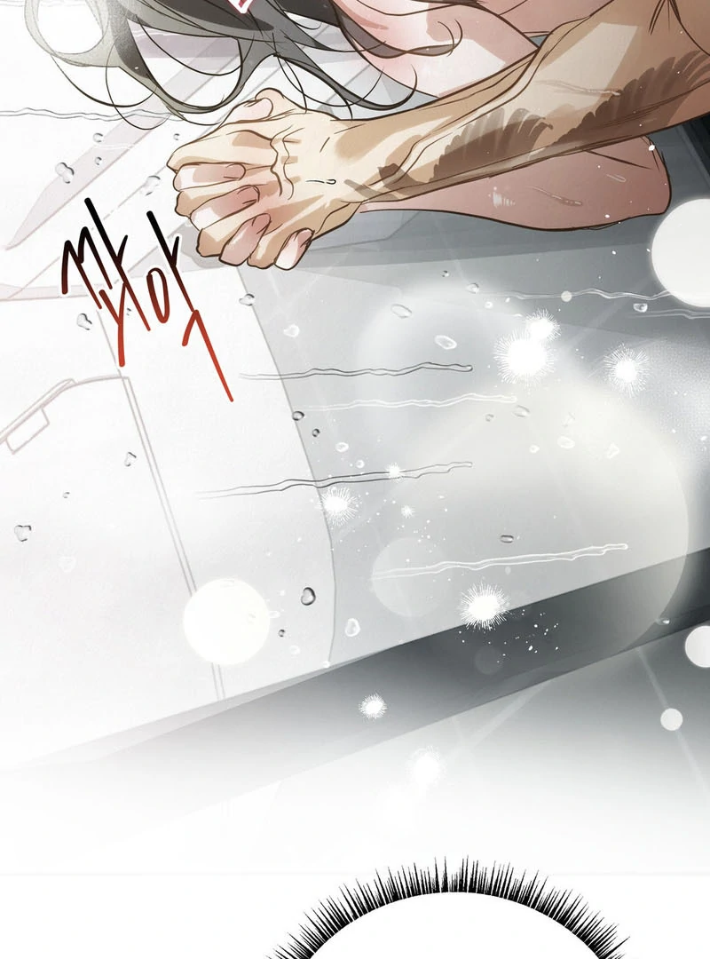 Three Months of Summer (Diva Scans) - Chapter 24 manhwa