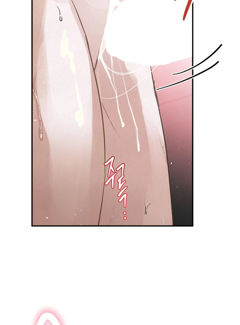 Three Months of Summer (Diva Scans) - Chapter 24 manhwa