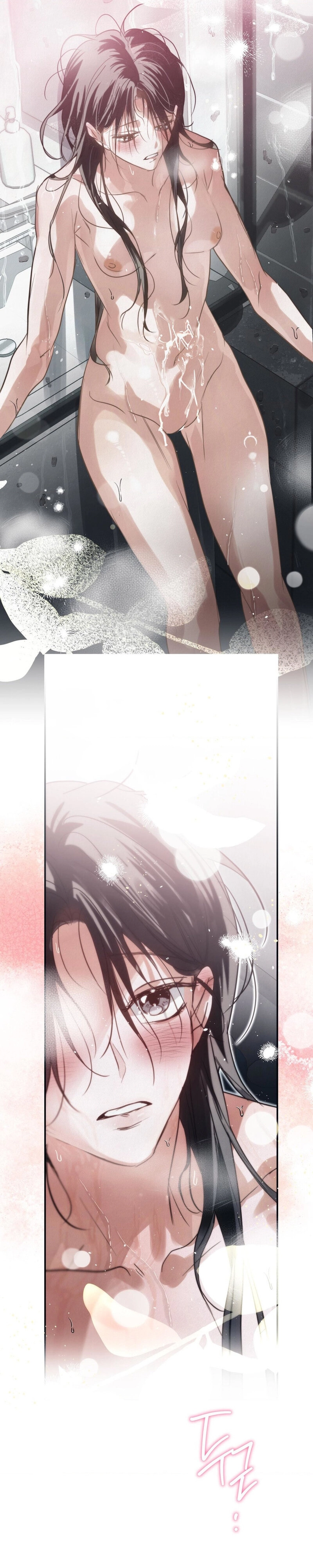Three Months of Summer (Diva Scans) - Chapter 25 manhwa