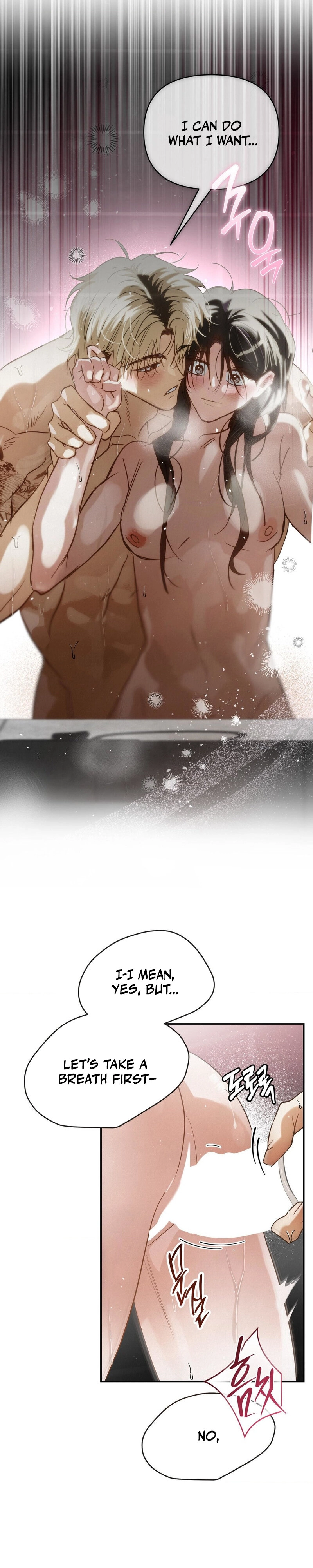 Three Months of Summer (Diva Scans) - Chapter 25 manhwa