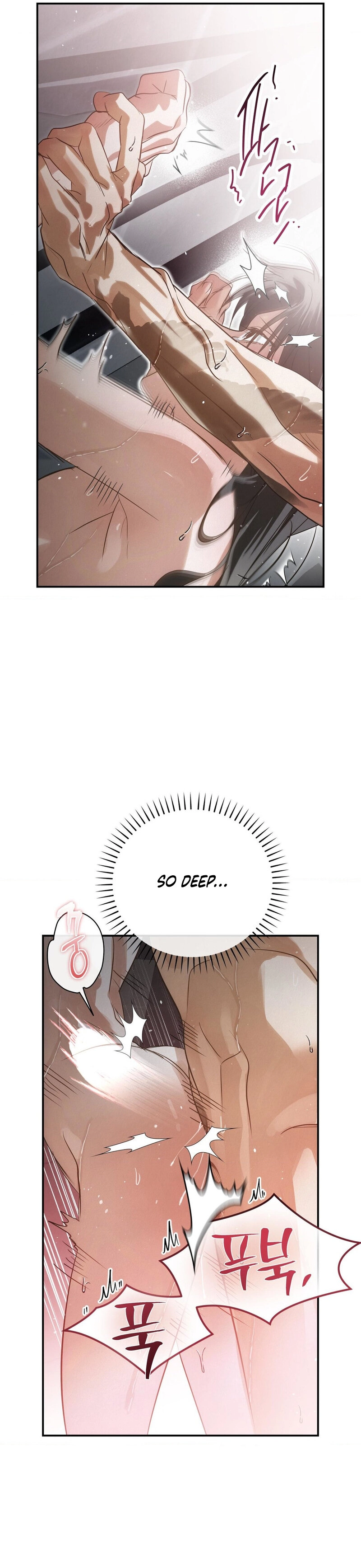 Three Months of Summer (Diva Scans) - Chapter 25 manhwa